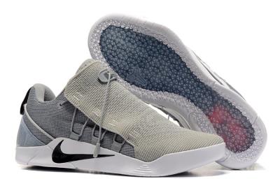 Kobe XII-3